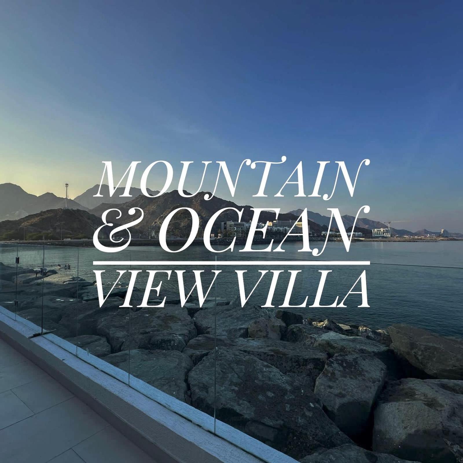 Al Dana Sea View Villa Fujairah Værelse billede
